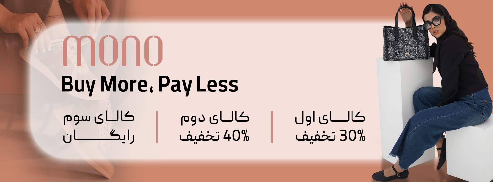پوستر