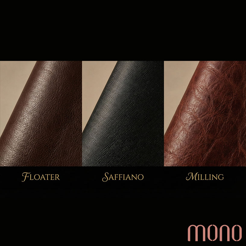 چرم‌های بافت‌دار (فلوتر، سافیانو، میلینگ) 